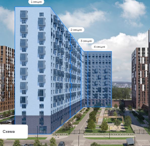 Кропоткин жилой модуль отделка