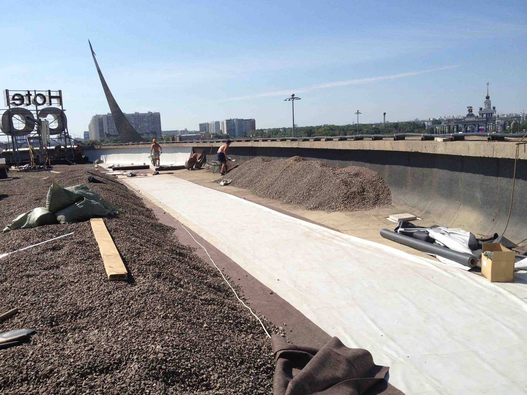 87. Гостиница «Космос» Москва, Проспект Мира. - 2012 - Портфолио ООО ...