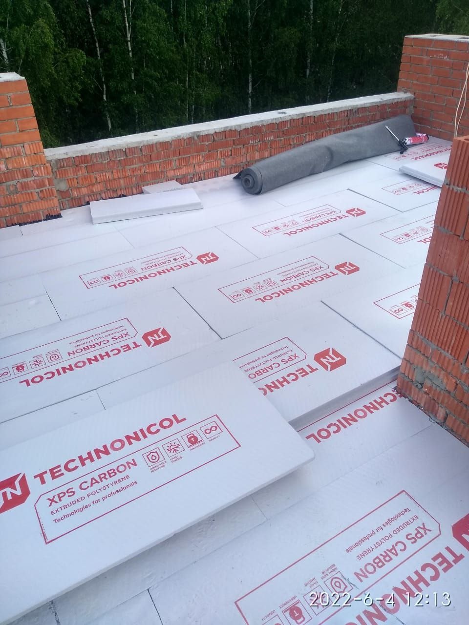 Плоская кровля из ПВХ мембраны с утеплением - 2022 - Портфолио ООО ...