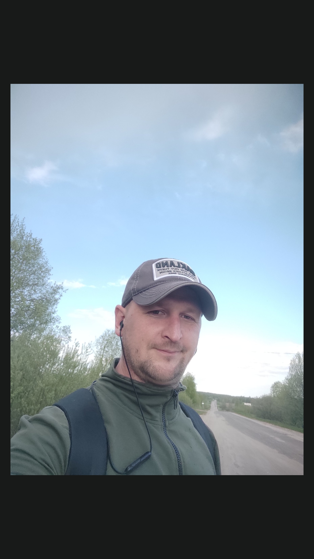 Пронин Александр