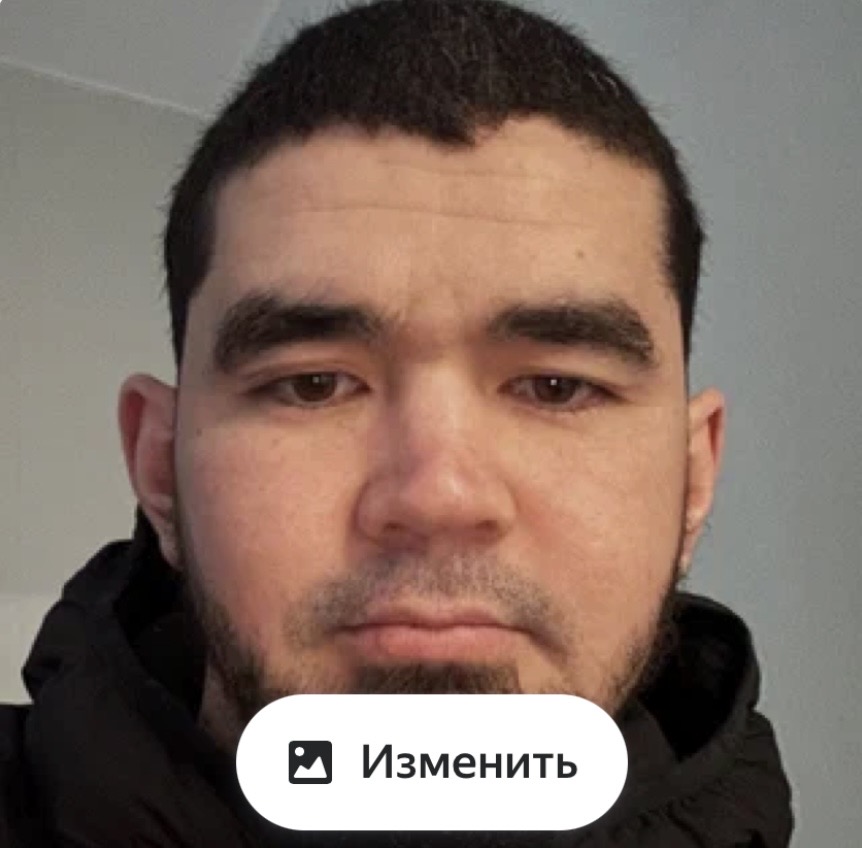 Байбулатов Арслан Хамидуллович