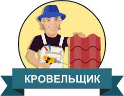 Политыко Сергей