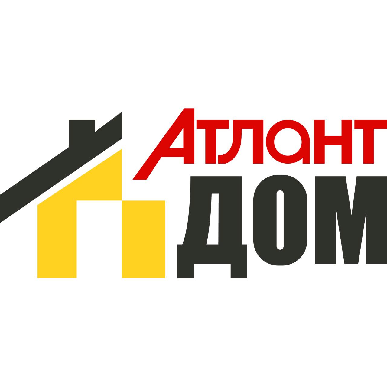 ОБЩЕСТВО С ОГРАНИЧЕННОЙ ОТВЕТСТВЕННОСТЬЮ 