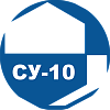 АО 'СУ-10'