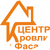 Центр Кровли и Фасада