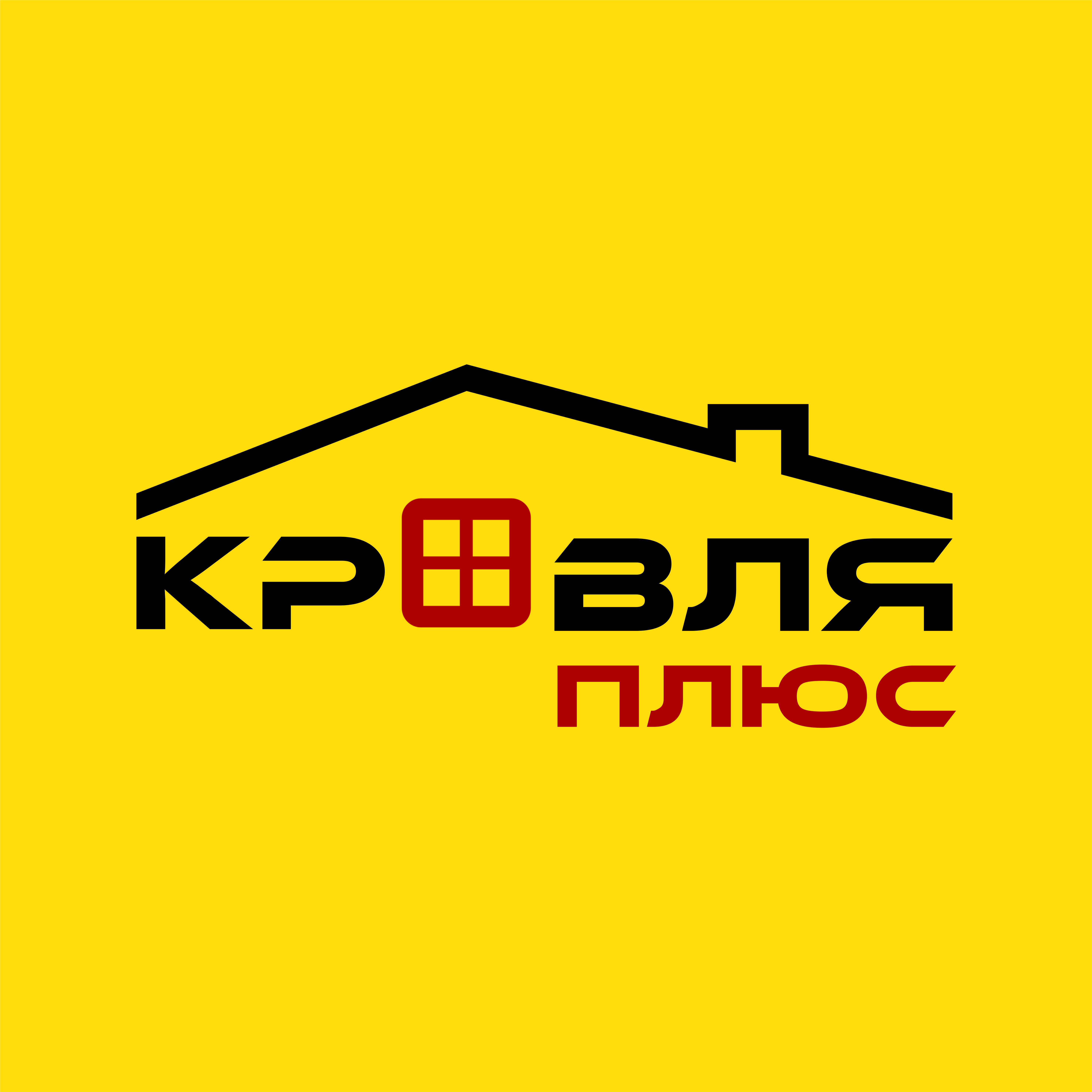 Индивидуальный предприниматель Гетманенко Юлия Владимировна