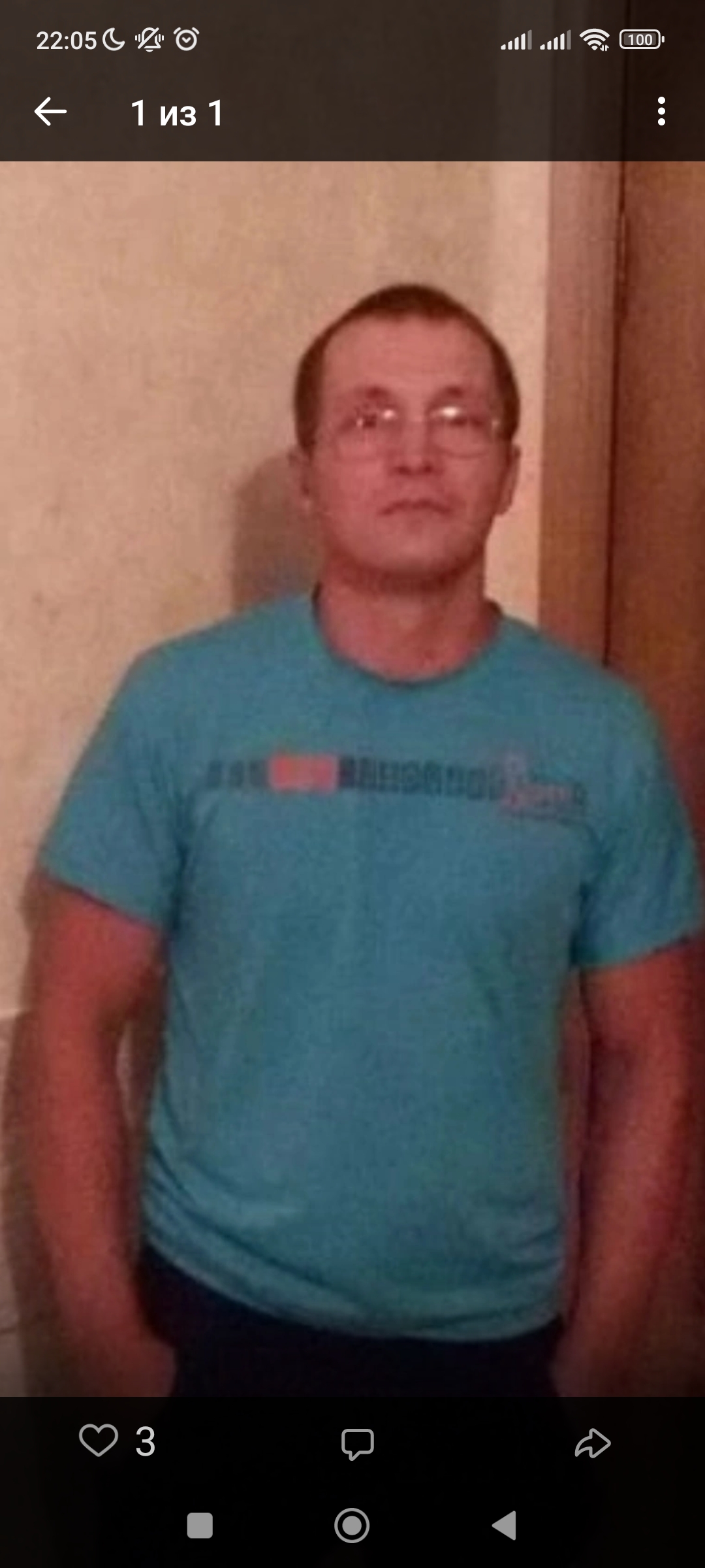 Колосков Денис