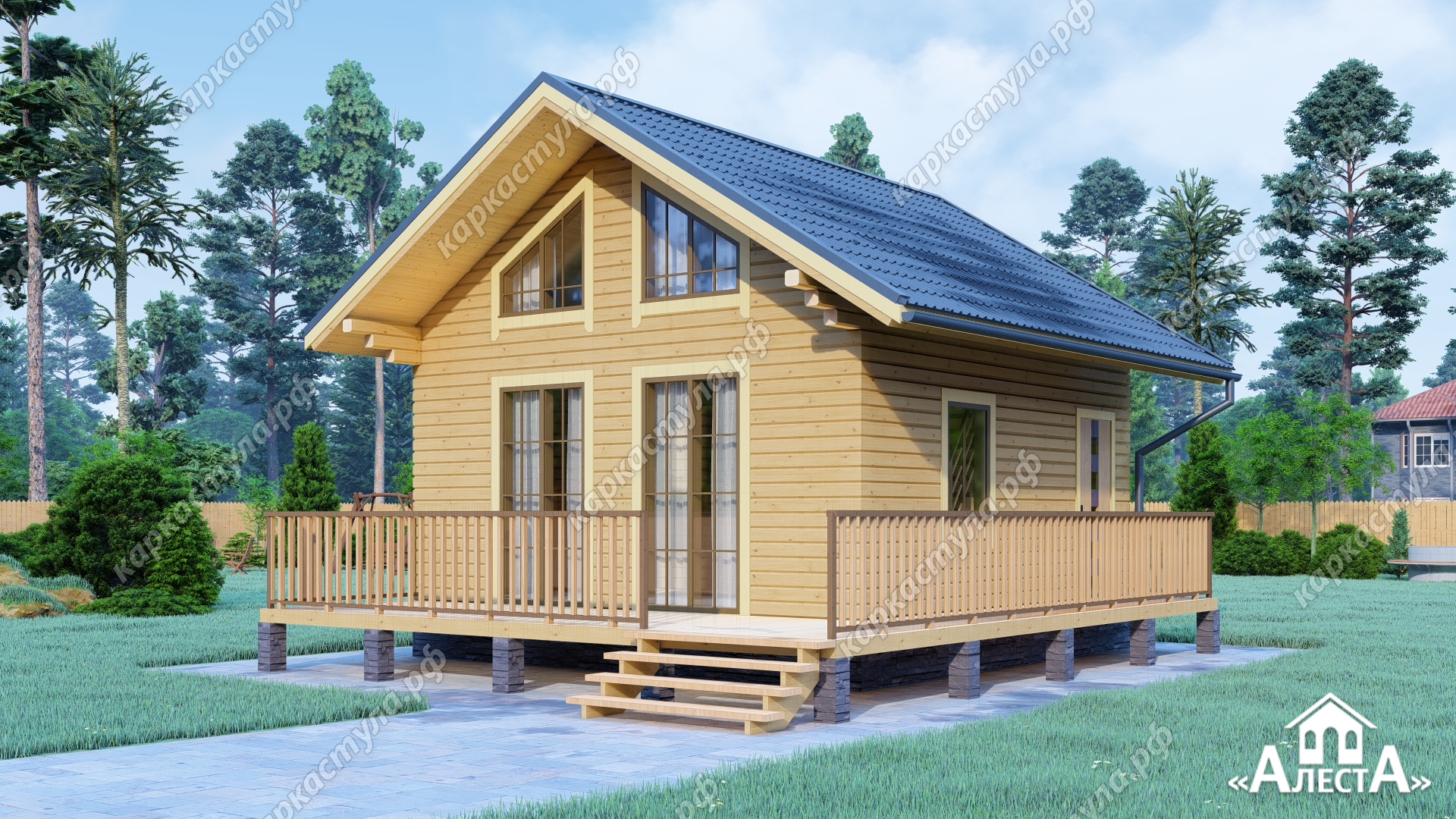 Рыбин Станислав Владимирович