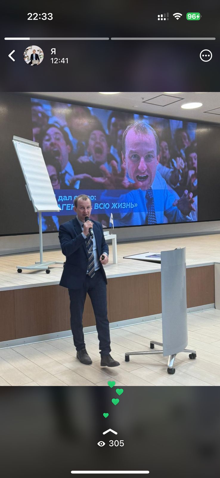 ОБЩЕСТВО С ОГРАНИЧЕННОЙ ОТВЕТСТВЕННОСТЬЮ 