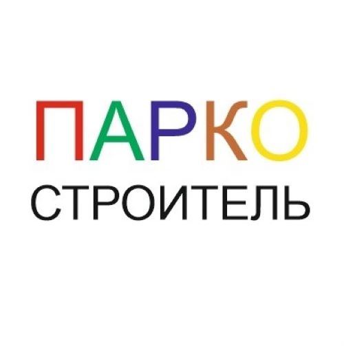 Общество с ограниченной ответственностью 