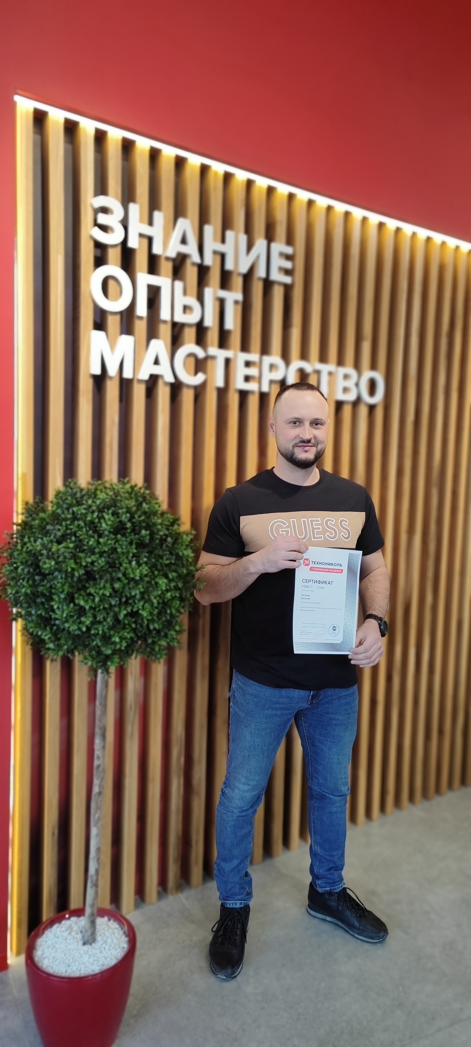 ИП Пигарев Виталий Викторович 