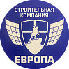 СТРОИТЕЛЬНАЯ КОМПАНИЯ ЕВРОПА