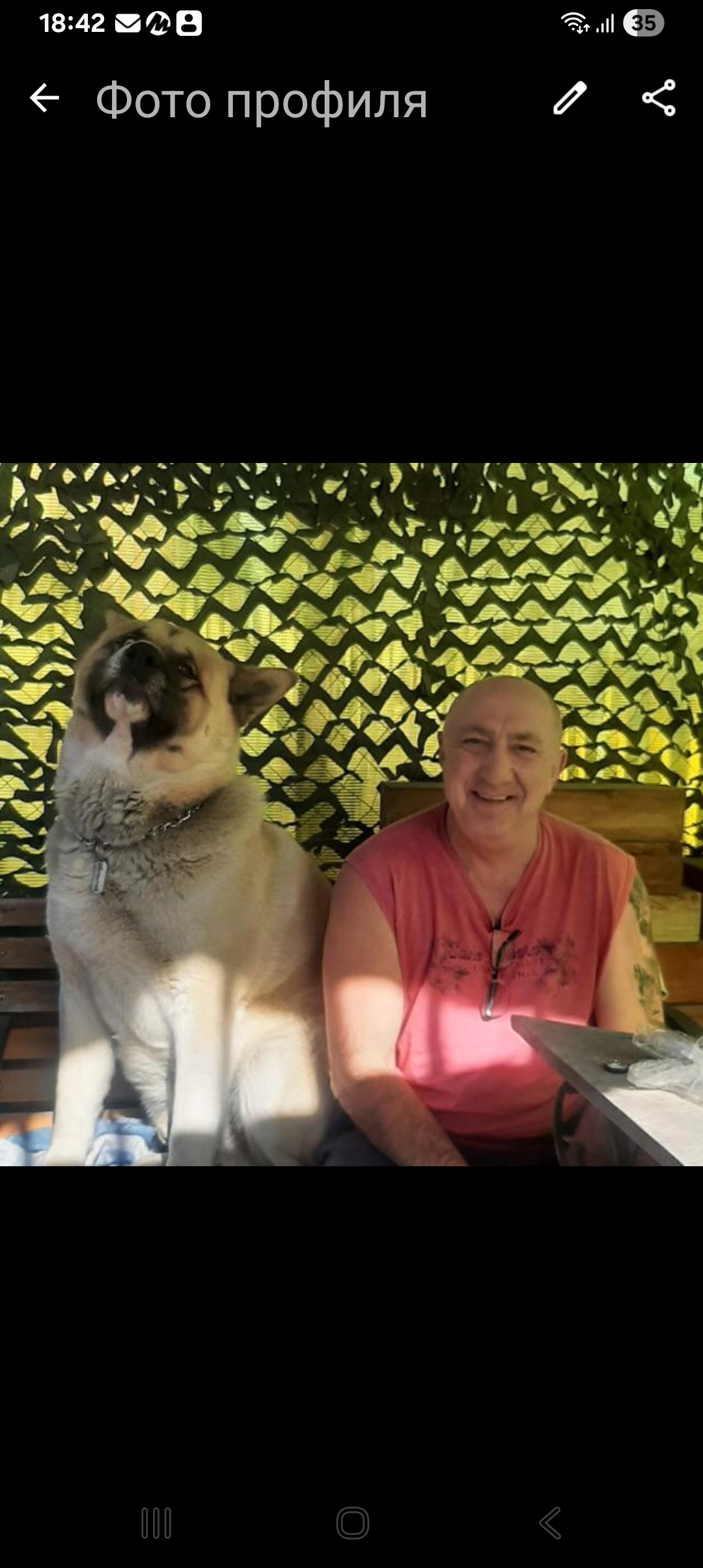 Рыжаков Александр