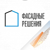ООО 'ФАСАДНЫЕ РЕШЕНИЯ'