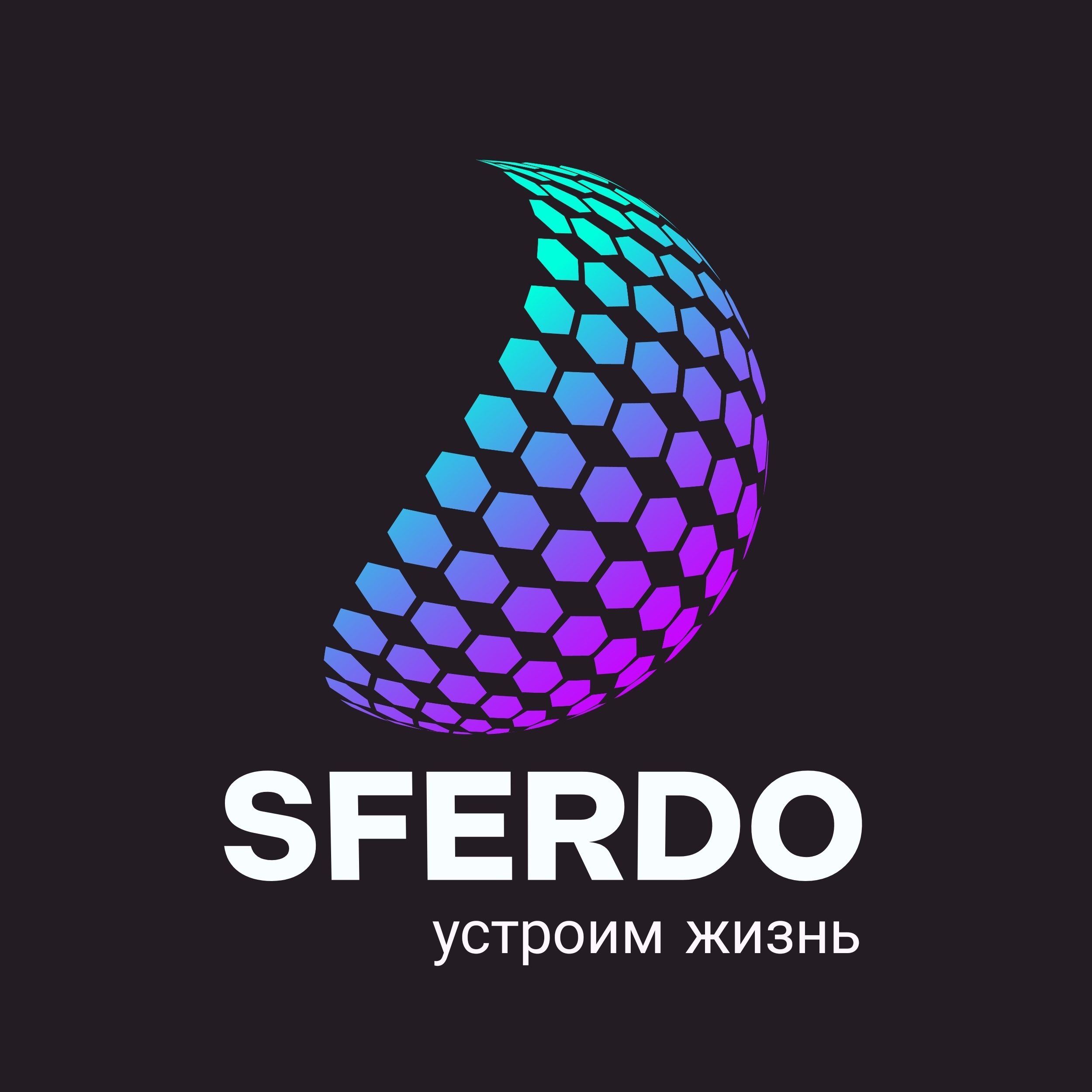 ОБЩЕСТВО С ОГРАНИЧЕННОЙ ОТВЕТСТВЕННОСТЬЮ 