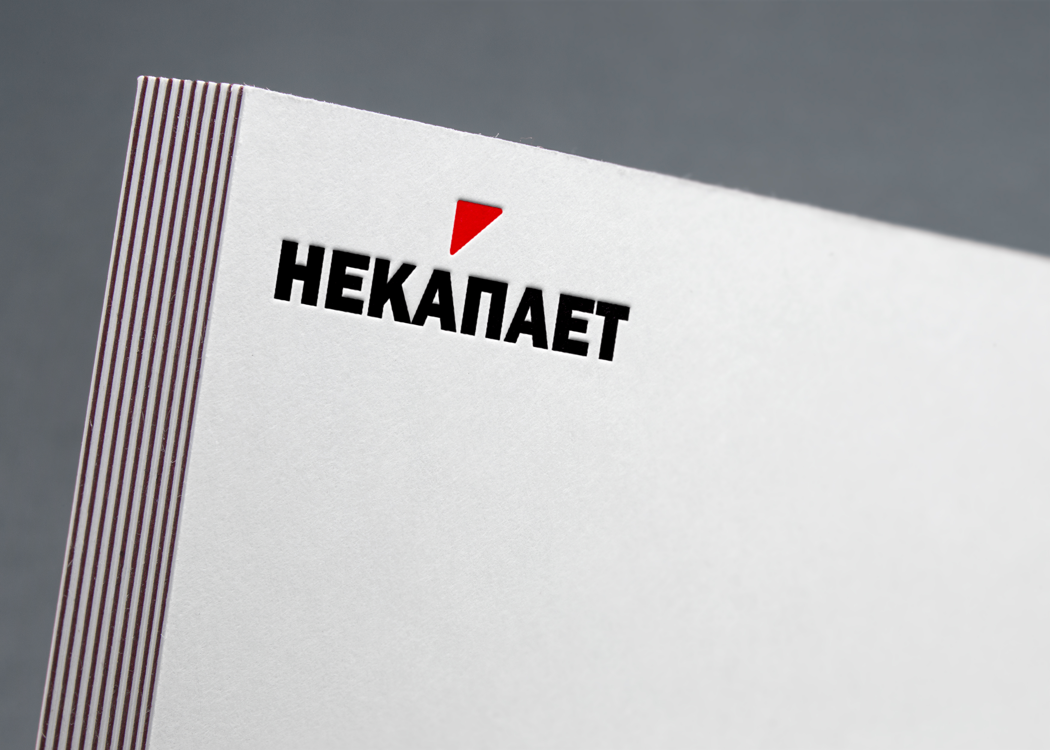 Индивидуальный предприниматель Смирнов Алексей Юрьевич