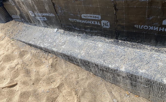 Объект Гидроизоляция фундамента с применением битумно рулонных материалов - изображение  №8>