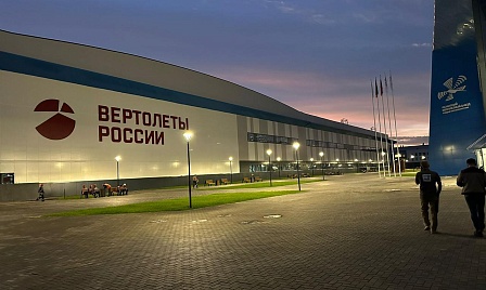 Объект - Казанский вертолетный завод (Мех. цех) фото №5