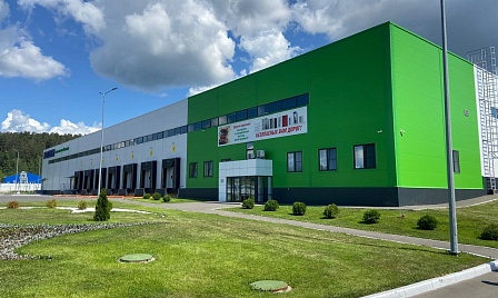 Объект - «ПО «Завод имени Серго» фото №4