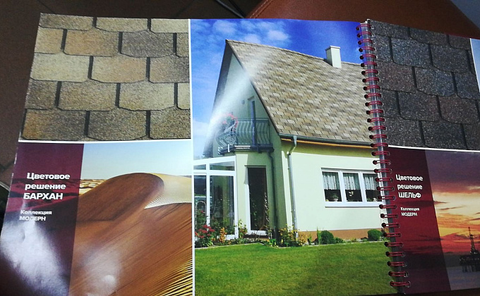 Объект Жилой дом  - изображение  №8>