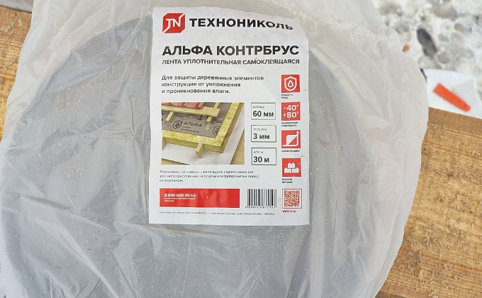 Объект Копенгаген - изображение  №11>