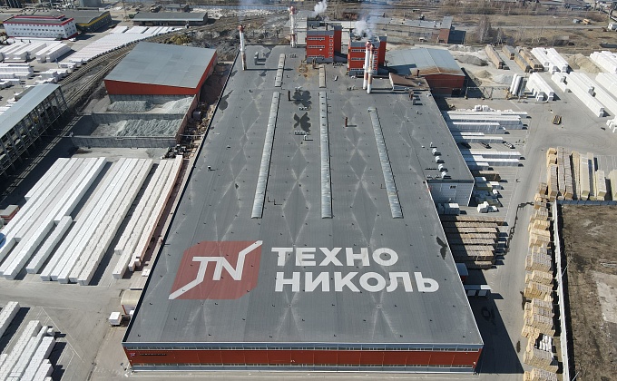 Объект Устройство логотипа "ТЕХНОНИКОЛЬ" - изображение  №1>