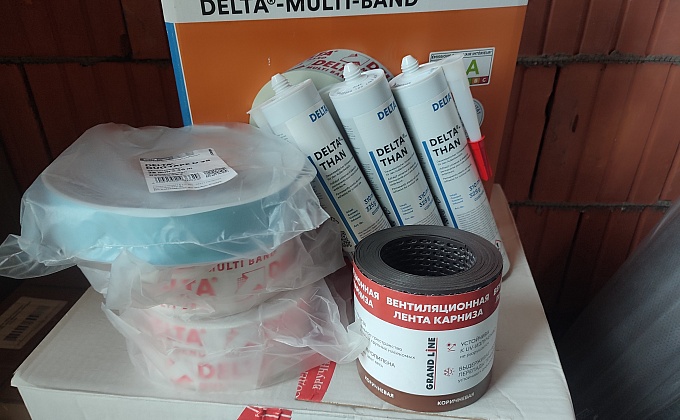 Объект Уют - изображение  №36>