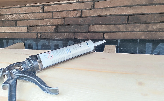 Объект Уют - изображение  №38>