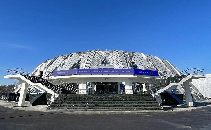 Объект Универсальный спортивный зал "ДРУЖБА" - изображение  №5>