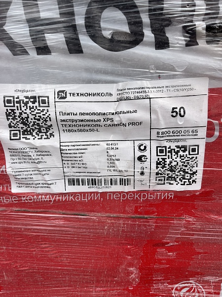 Photo-5