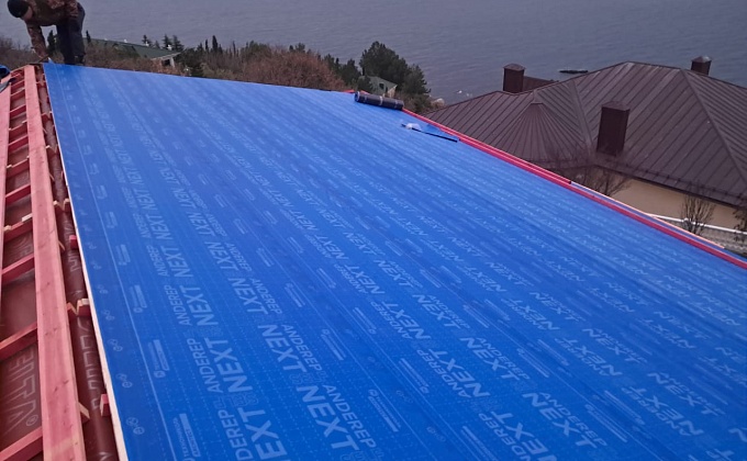 Объект Форос медь. - изображение  №6>