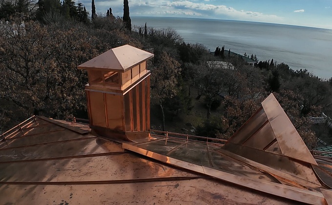 Объект Форос медь. - изображение  №9>