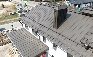 Долина Солнца