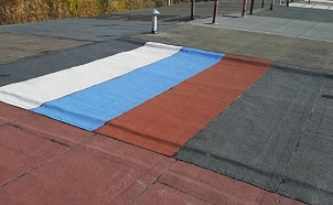 Гараж "Флаг РФ"