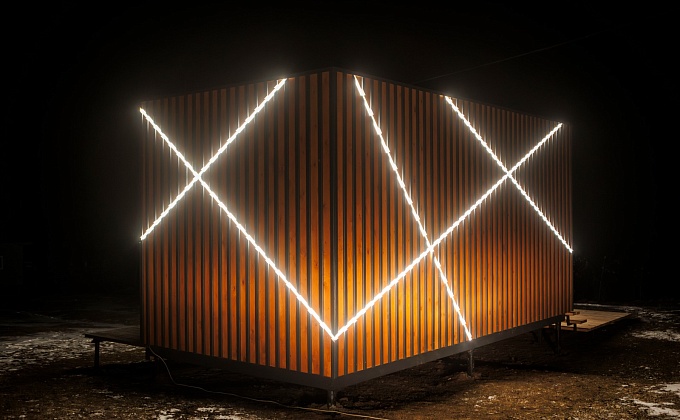 Объект Stavros - изображение  №15>