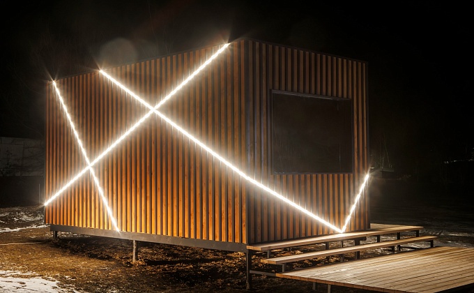 Объект Stavros - изображение  №16>